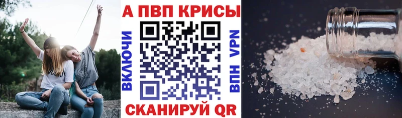 Хочу наркоту Бокситогорск АМФ  Вейп ТГК  МЕФ  mega зеркало  ГАШ  Каннабис  Метамфетамин 