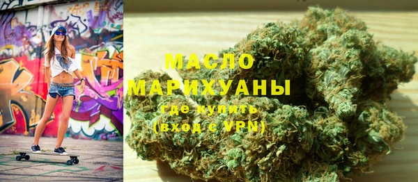 гашиш Абаза
