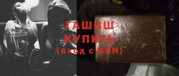крисы Пересвет