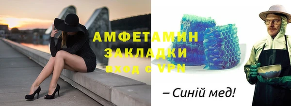 дистиллят марихуана Пестово