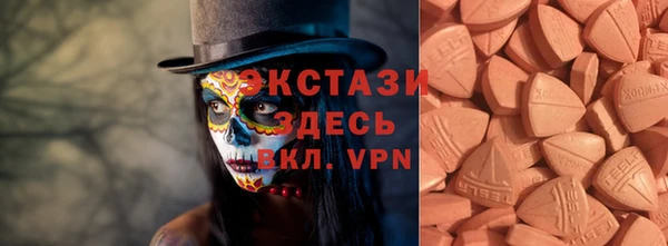 кокс Елабуга