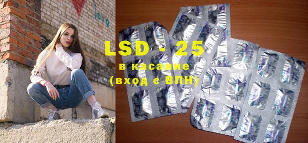 гашиш Абаза