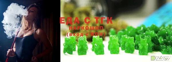 гашиш Абаза