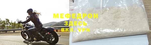 бутират Переславль-Залесский