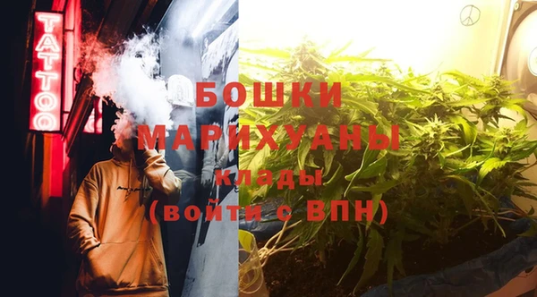 дистиллят марихуана Пестово