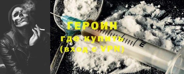 крисы Пересвет