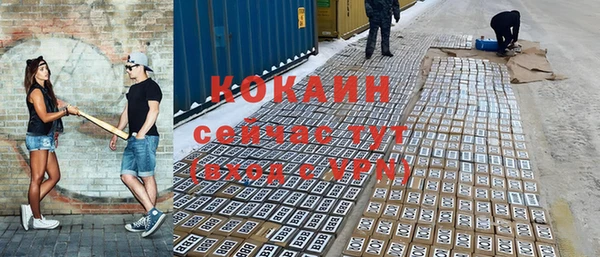 стаф Абдулино