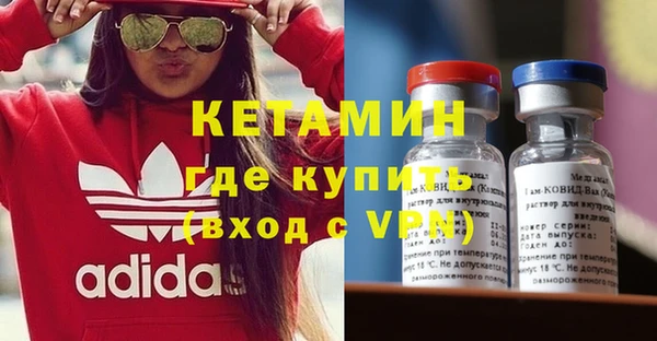 стаф Абдулино