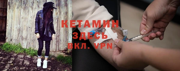 стаф Абдулино