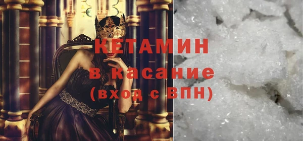крисы Пересвет