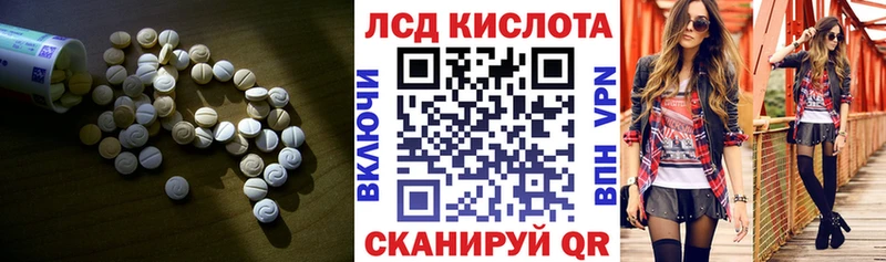 наркота  Бокситогорск  Лсд 25 экстази ecstasy 
