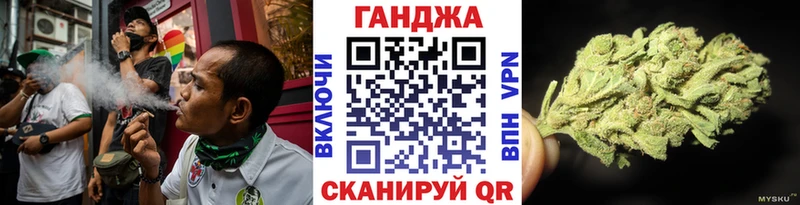 Конопля THC 21%  закладки  MEGA сайт  Бокситогорск 